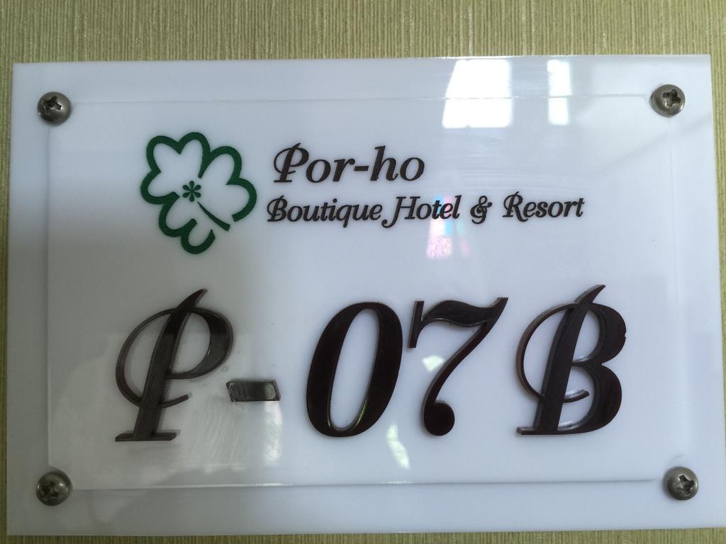 Por-Ho Boutique Hotel Nakhonratchasima Rum bild
