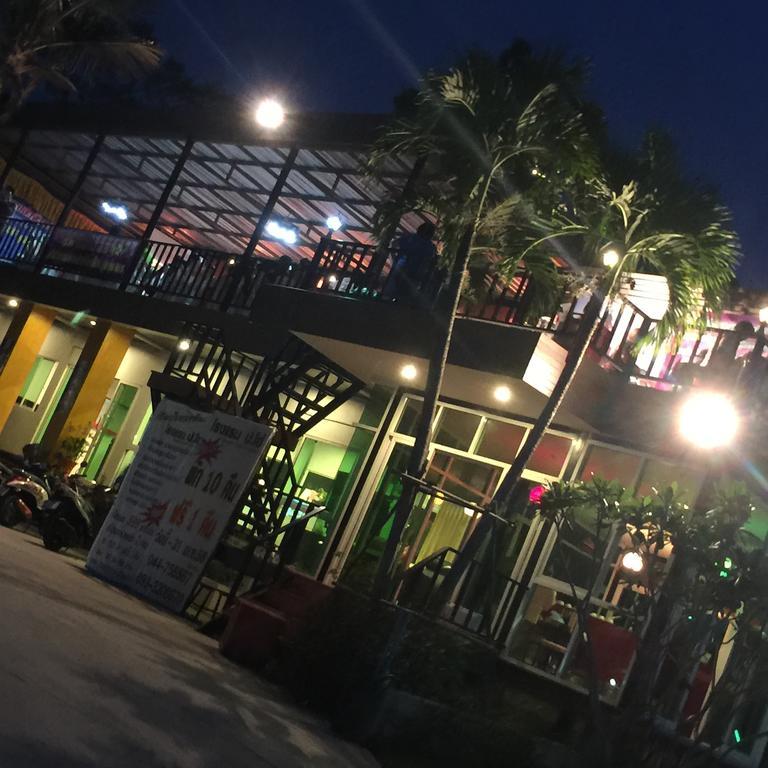 Por-Ho Boutique Hotel Nakhonratchasima Exteriör bild